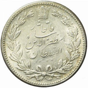 Iran, 5000 Dinars AH1320 (1902), very nice