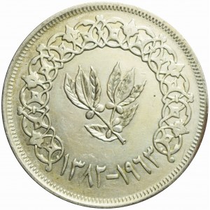 Yemen 1 rial, AH1382 (1963)