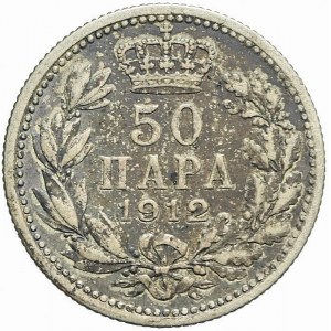 Serbia, Piotr I, 50 para 1912