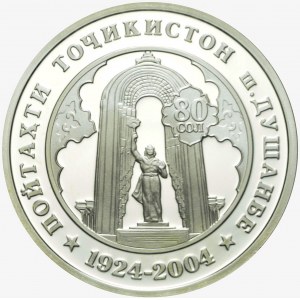 Tajikistan, 3 somoni 2004, 80th anniversary of Dushanbe city