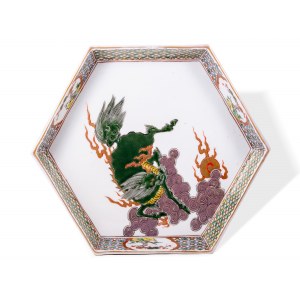 Plate, China, Qing Dynasty 1644 - 1912