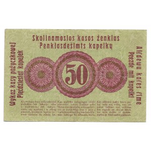 Poznań - Posen - 50 kopiejek 1916 - klauzula dłuższa ...puszcza... duża czcionka
