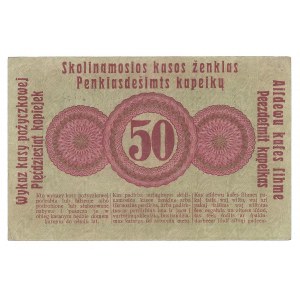Poznań - Posen - 50 kopiejek 1916 - klauzula ...nabywa... duża czcionka