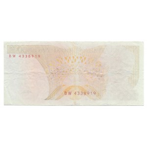 100 złotych 1976- BW - DESTRUKT - bez druku głównego