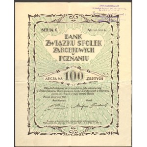 Bank Związku Spółek Zarobkowych w Poznaniu - 100 złotych 1925 -