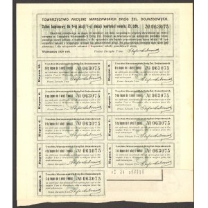 Towarzystwo Akcyjne Warszawskich Dróg Dojazdowych - 320 złotych 1929 -