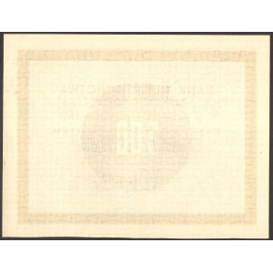 Bank Cukrownictwa S.A. w Poznaniu- 5 x 100 złotych 1926 -