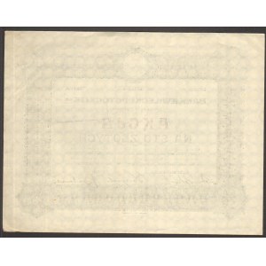 Bank KWILECKI, POTOCKI i S-ka - 100 złotych 1927 - Emisja I