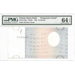 10 złotych 1928 - PMG 64 EPQ