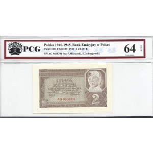 2 złote 1941 - AG - PCG 64 EPQ