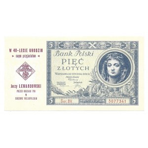 5 złotych 1930 - BV - z nadrukiem okolicznościowym