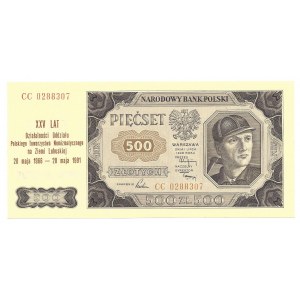 500 złotych 1948 - CC - z nadrukiem okolicznościowym