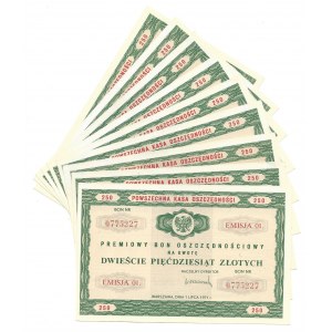 LOT 9 bonów 250 złotych 1971 - emisja 01 -