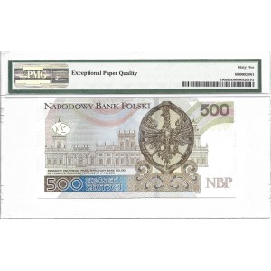 500 złotych 2016 - PMG 65 EPQ - AA 0000449