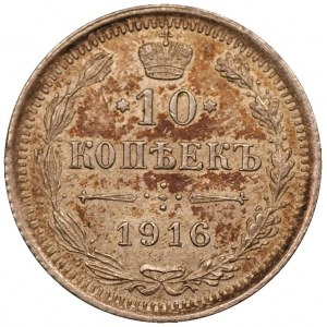 Rosja - 10 kopiejek 1916 -BC -