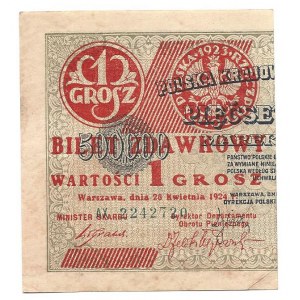 1 grosz 1924 - AX - lewa połówka