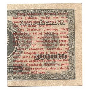 1 grosz 1924 - AX - lewa połówka