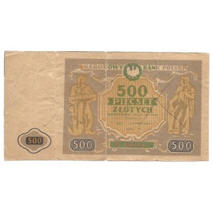 500 złotych 1946 - półprodukt fałszerski - ciekawostka