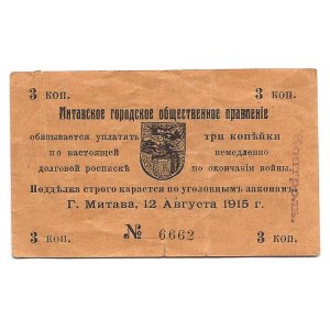 Łotwa - Mitawa - Jełgawa - 3 kopiejki 1915 - 