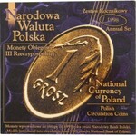 Narodowa Waluta Polski - zestaw rocznikowy 1998 -