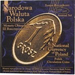 Narodowa Waluta Polski - zestaw rocznikowy 1995 / 1997