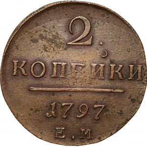ROSJA - 2 kopiejki 1797 EM - Jekaterynburg