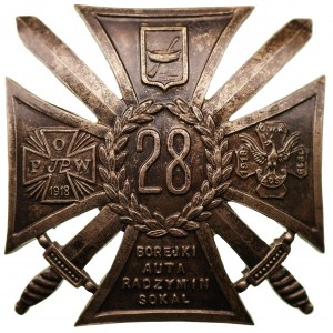 Odznaka 28 Pułku Strzelców Kaniowskich Łódź