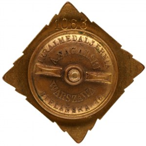 Odznaka Szkoła Podchorążych Rezerwy Piechoty - numerowana 1063