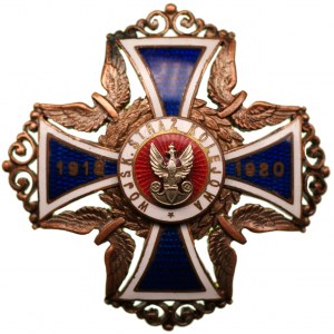 Odznaka - Wojskowa Straż Kolejowa -