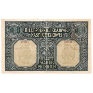 500 marek 1919 -RZADKI