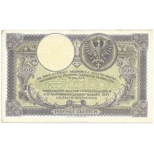 500 złotych 1919 - atrakcyjny numer 0445555