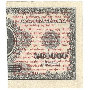 1 grosz 1924 - lewa połówka AX