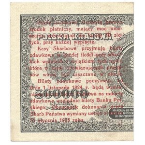 1 grosz 1924 - prawa połówka AA