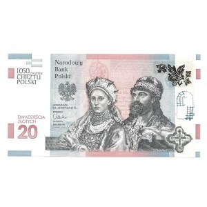 1050 rocznica chrztu Polski - 20 złotych 2015 - niski numer seryjny AB 0000960