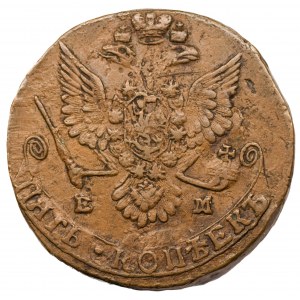 ROSJA - 5 kopiejek 1781 - EM - Jekaterinburg