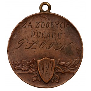 Medal za zdobycie pucharu PZOPN 1927