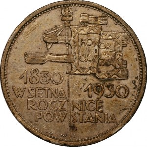 5 złotych 1930 - Sztandar