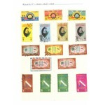 Album 20 ( Islandia, Irlandia, Aden, Cypr, Kuwejt, Papua Nowa Gwinea, Bahrajn) 118 str.