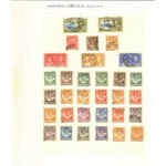 Album 49 ( Mauritius, Malezja, Rhodezja, Zambia, Zimbabwe, Gujana Brytyjska) - 84 str.