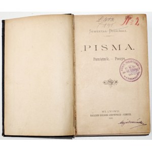 Duchińska S. [Eintrag des Autors], PISMA. PAMIĘTNIK. POEZYE. 1893