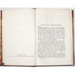 Grabowski T., JULIUSZ SŁOWACKI JEGO ŻYWOT I DZIEŁA, t.1-2, 1909 [oprawa]
