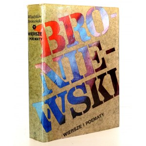 Broniewski W., WIERSZE I POEMATY [ilustr. Stanny J., opr. graf. Jaworowski J.]