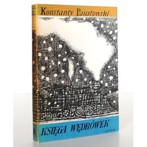 Paustowski K., KSIĘGA WĘDRÓWEK wyd. 1 [okładka Stachurski M.]