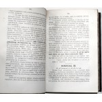 Dubois H., PRZEWODNIK DLA KLERYKÓW I MŁODYCH KAPŁANÓW, 1877 [Marciński kanonik Katedry Łowicz]