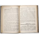 Paszkowski S., O POKUSACH WSZECHSTRONNIE TRAKTOWANYCH, 1890