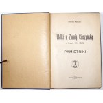 Matusiak K., WALKI O ZIEMIKA CIESZYŃSKA 1914-1920,