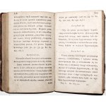 [Kodeks karny; Hipoteka], PRAWO KODEXU KARZĄCEGO, 1818 Prawo o hypotekach [Dziennik Praw]