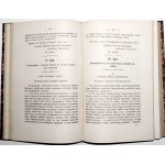 SĄDOWNICTWO KARNE 1867 Zbiór przepisów administracyjnych wydział sprawiedliwości