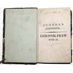 PRAWO O MAŁŻEŃSTWIE, 1836 [Dziennik Praw]