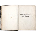 Gordon J., [Galicja] SZKICE I RAMOTKI, 1870 [Zwaliska zamku w Odrzykowiu i groby Oświecimów (z podróży w Galicji)]